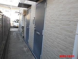 Room image 8