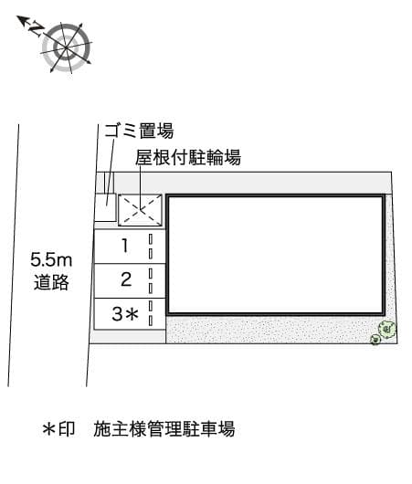 Room image 10