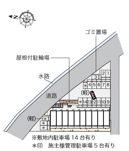 Room image 10