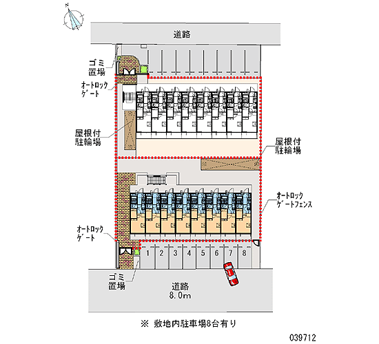 Room image 13