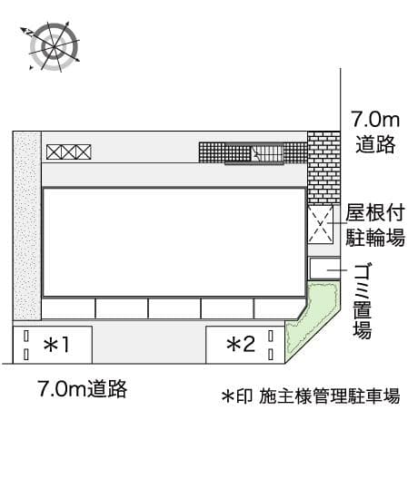 Room image 8