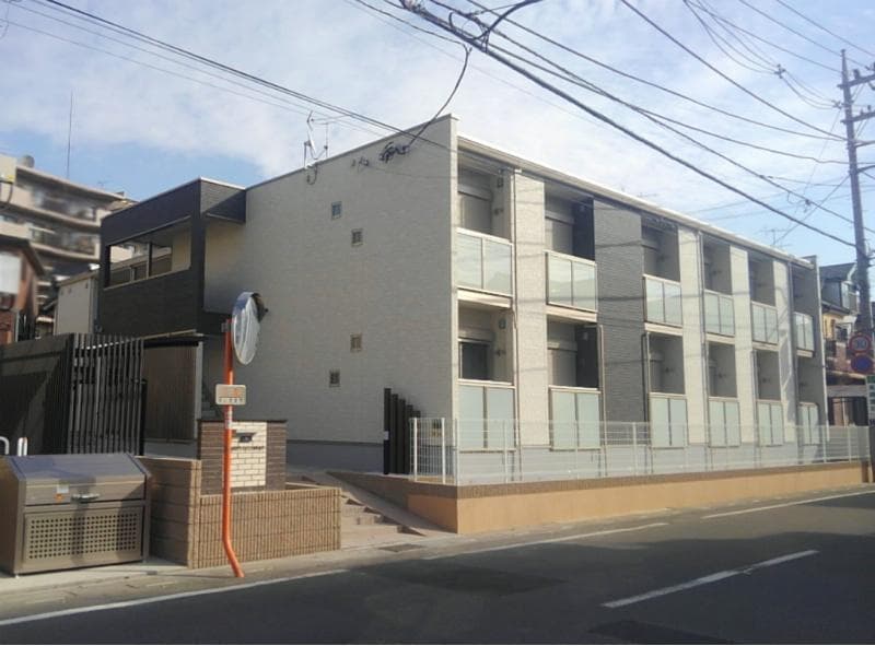 Room Image 1142842