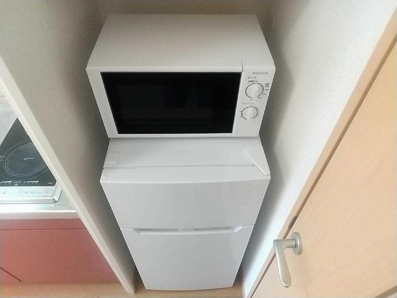 Room image 10