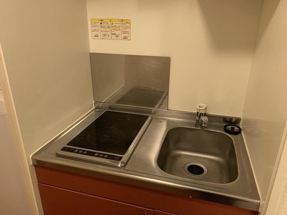 Room image 15