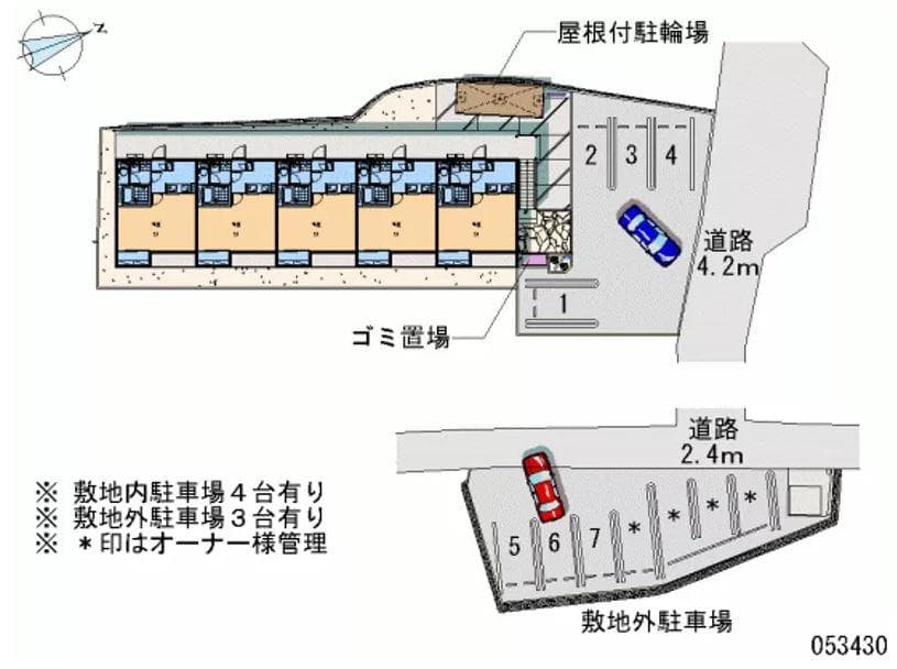 Room image 13