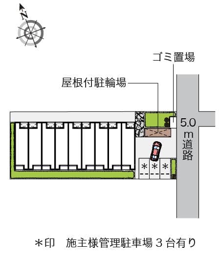 Room image 16
