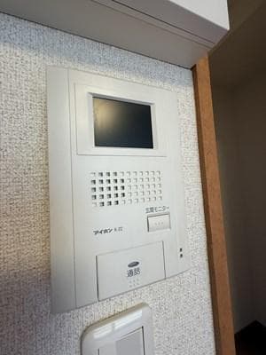 Room image 14