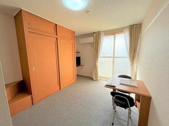 Preview interior of leopalace Parfait