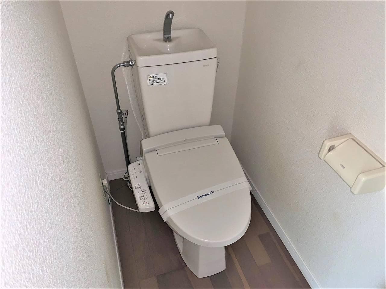 Room image 12