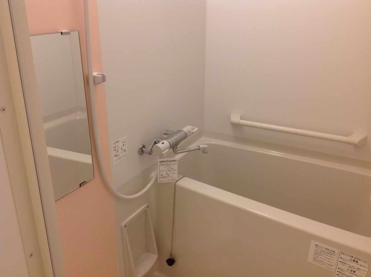Room image 12