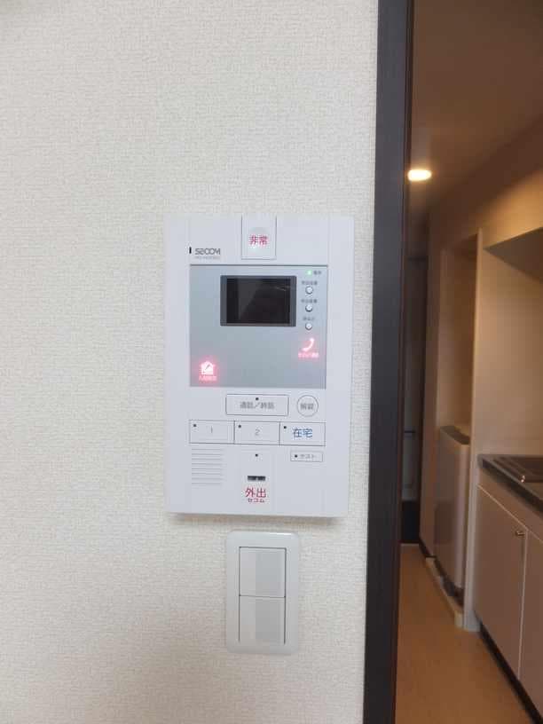 Room image 10