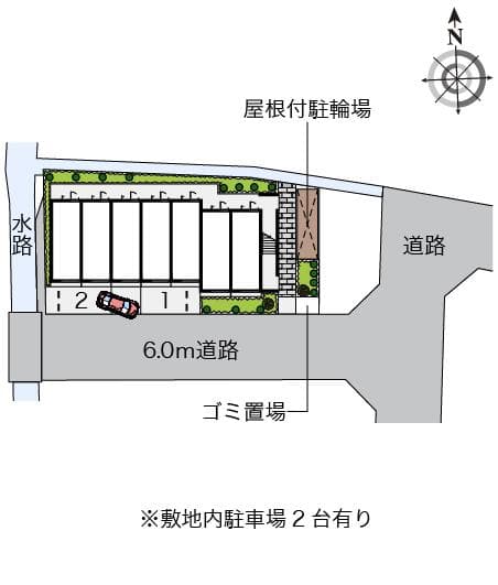 Room image 10