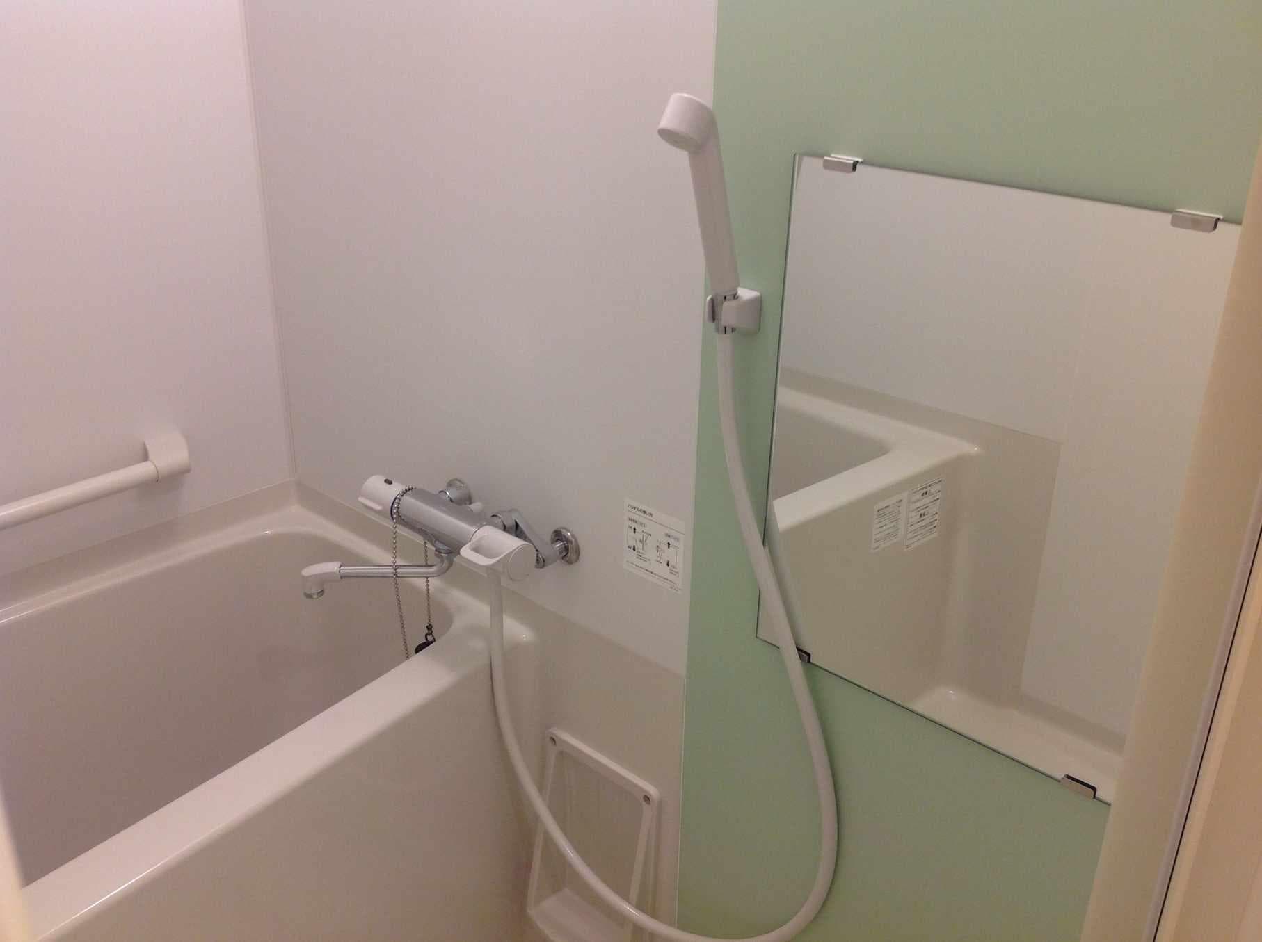 Room image 8