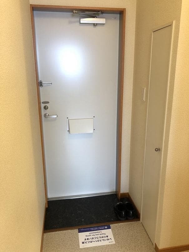 Room image 8