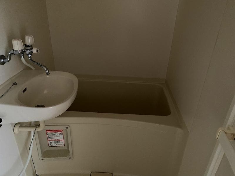 Room image 14