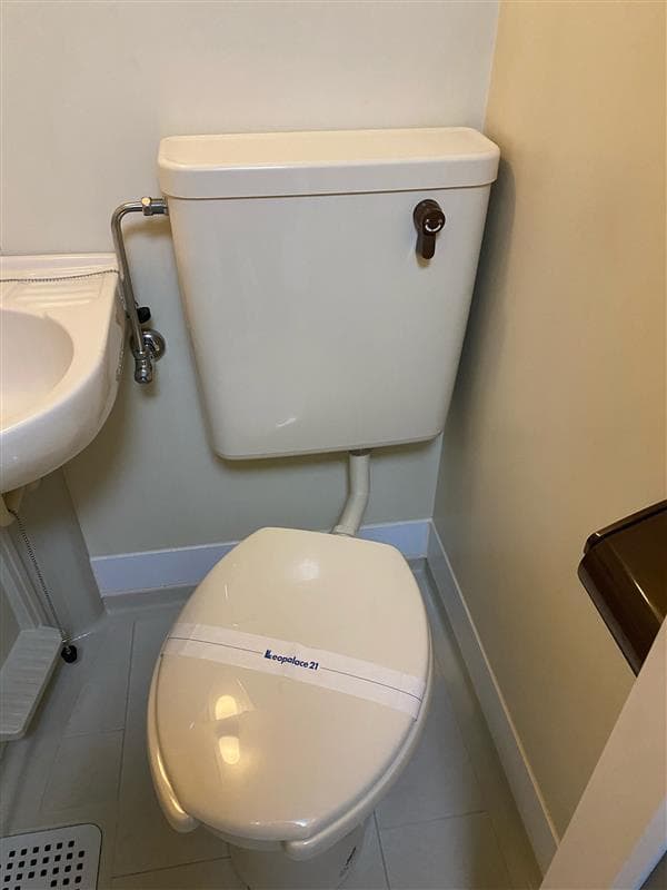 Room image 11