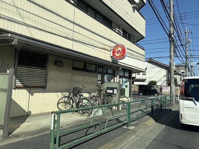 Room image 13