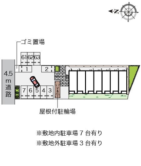 Preview interior of CLEINO OOSHIMO