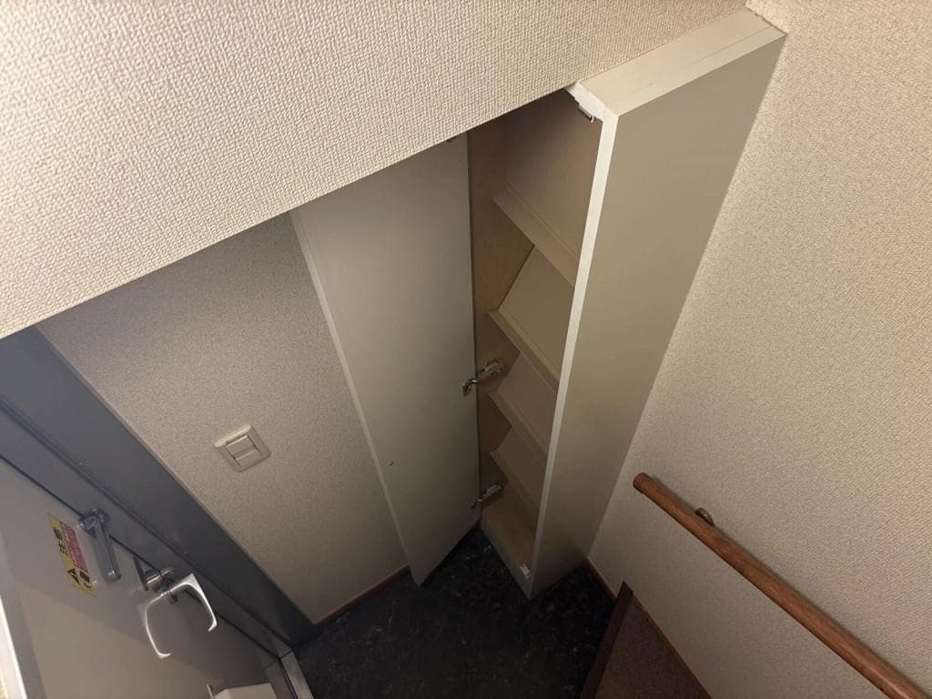 Room image 13