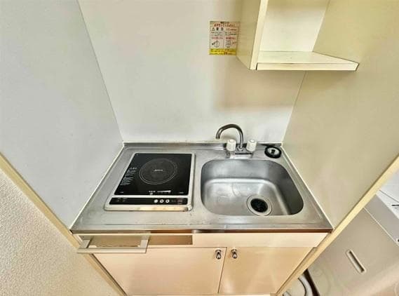 Room image 13