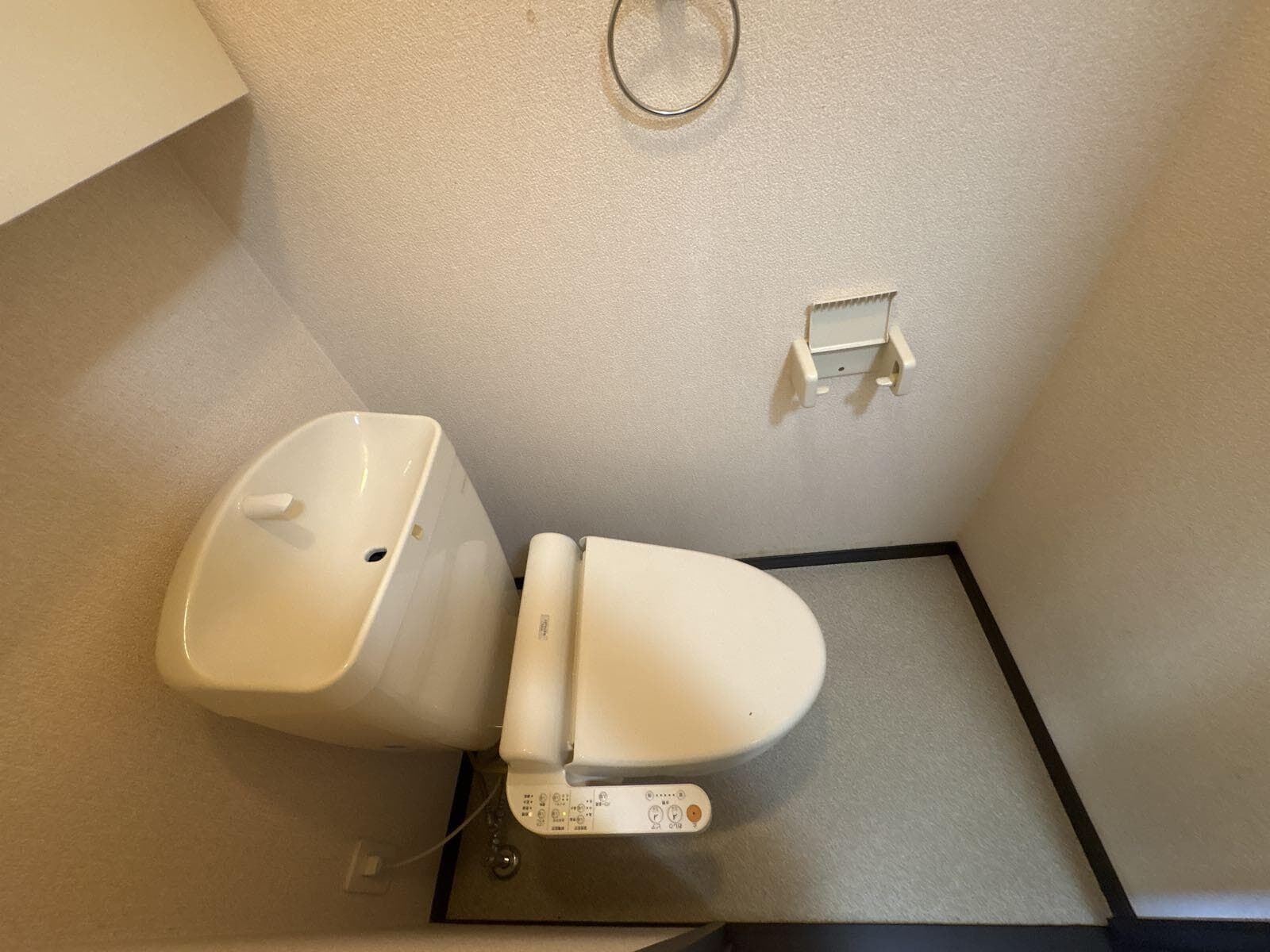 Room image 9
