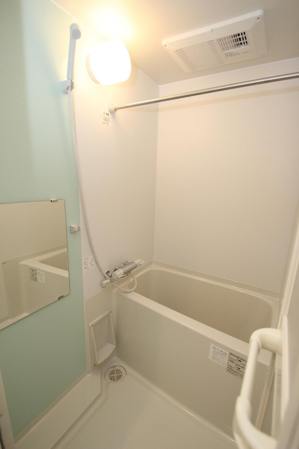 Preview interior of LEONEXT Koga II