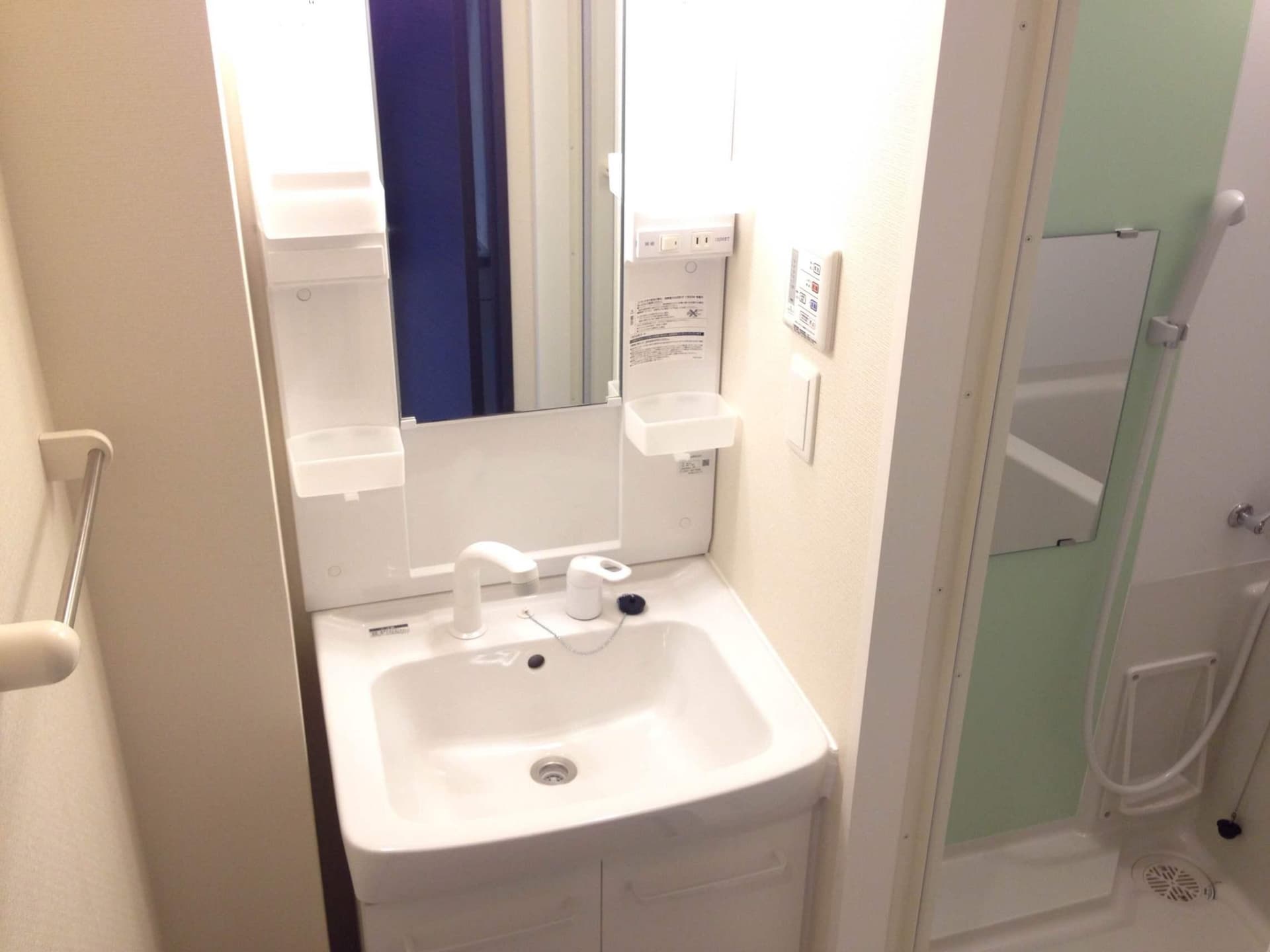 Room image 9