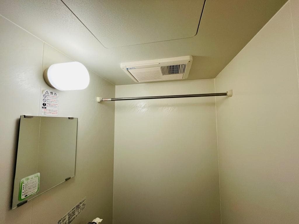 Room image 15