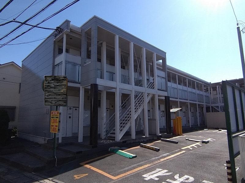 Room Image 1169152