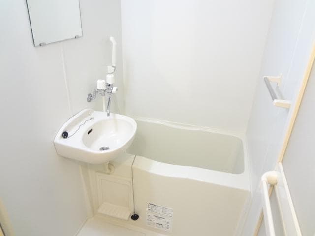 Room image 14