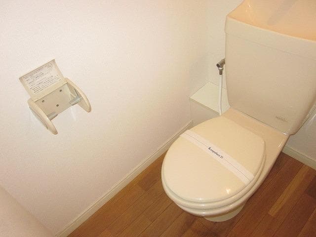 Room image 12
