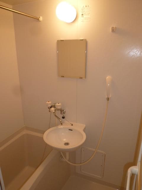 Room image 15