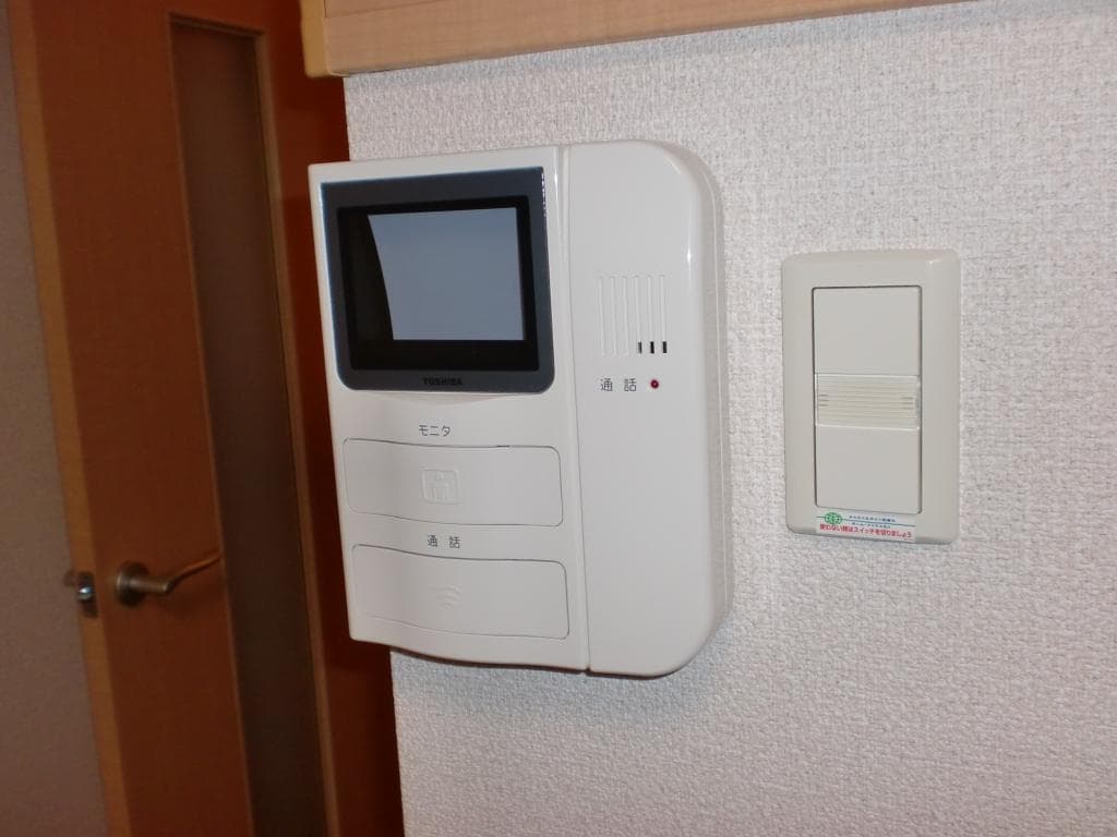 Room image 11