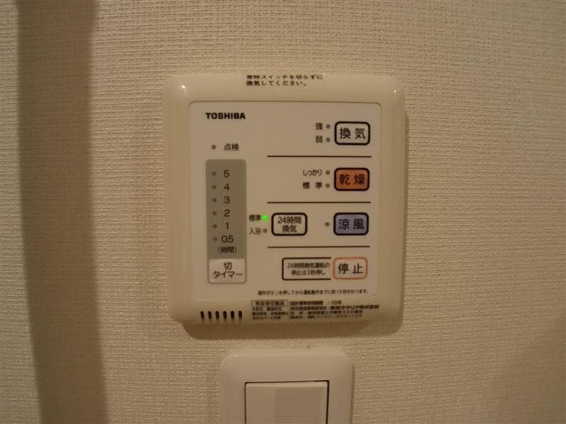 Room image 13