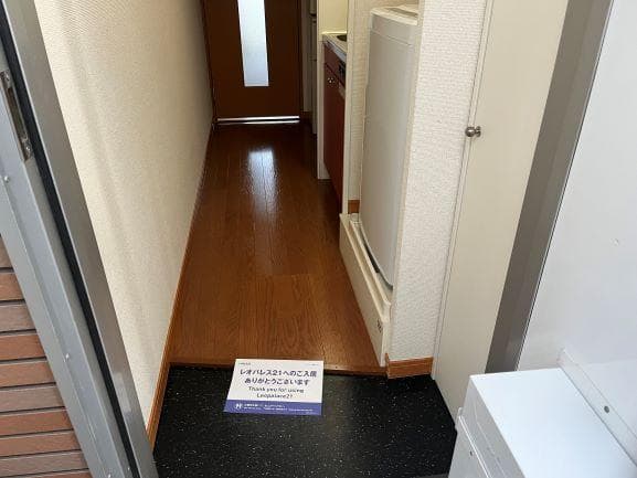 Room image 8