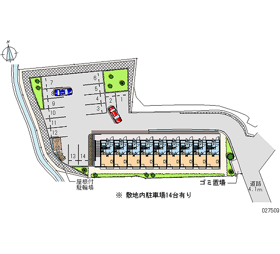 Room image 12