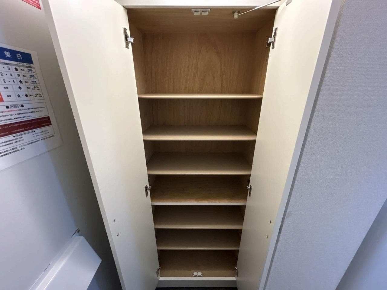 Room image 13