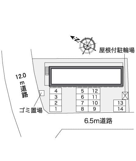 Room image 14