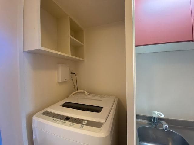 Room image 11