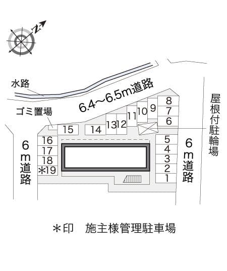 Room image 15