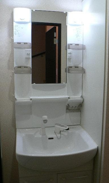 Room image 13