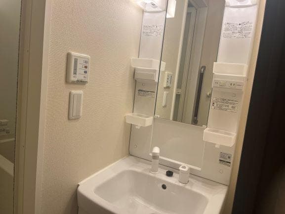 Room image 10