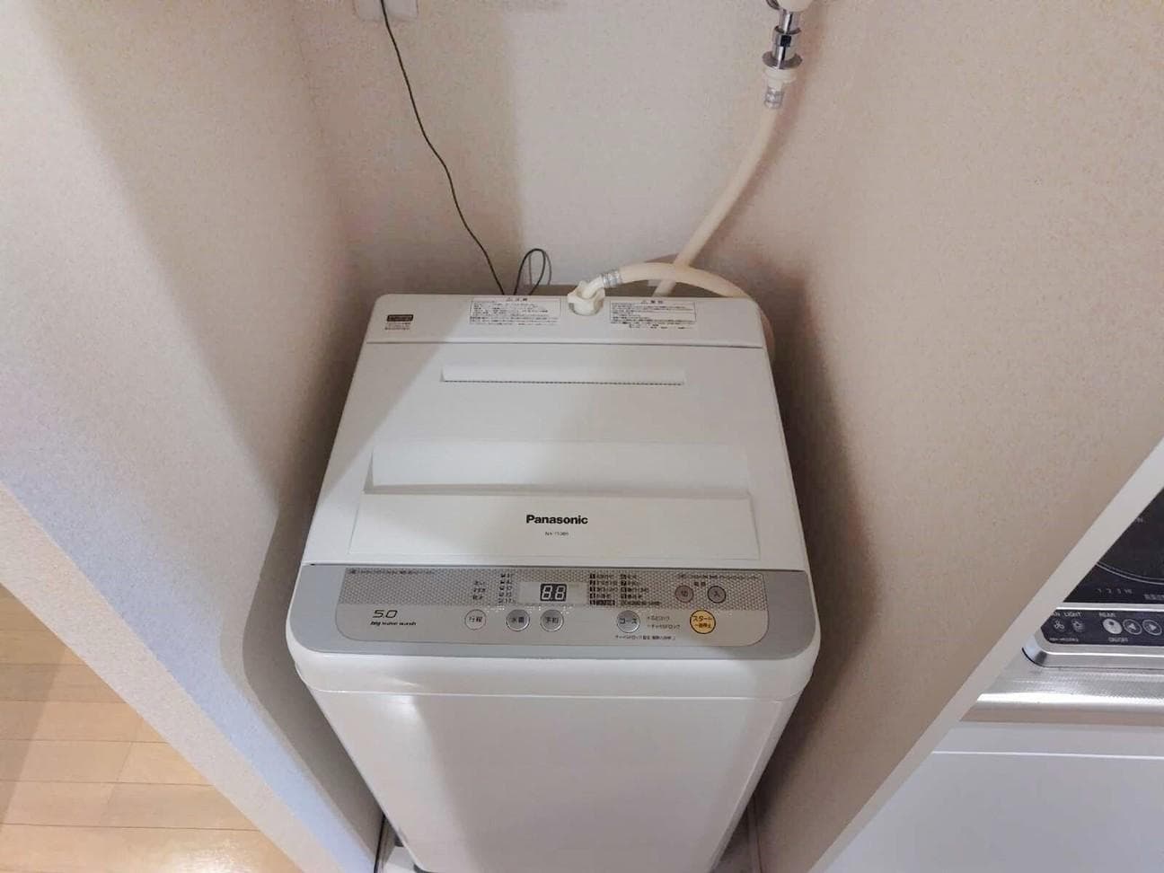 Room image 12