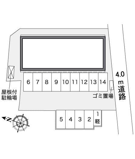 Room image 14
