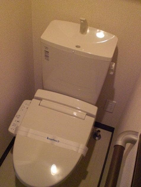 Room image 11