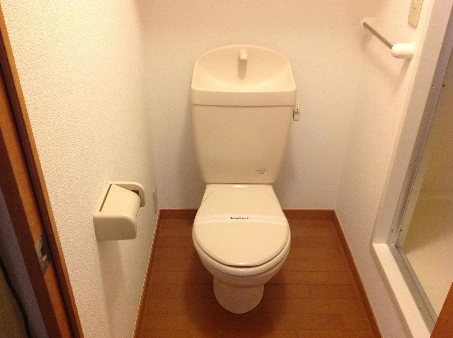 Room image 9