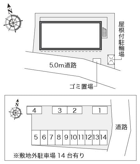 Room image 15