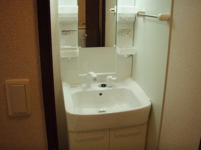 Room image 15