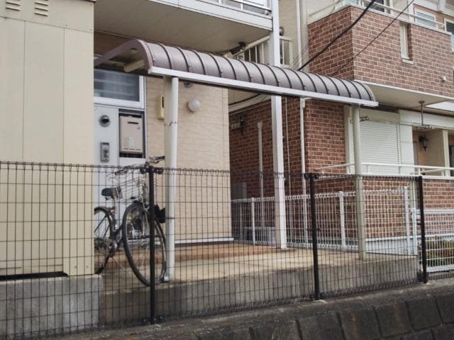 Room image 11