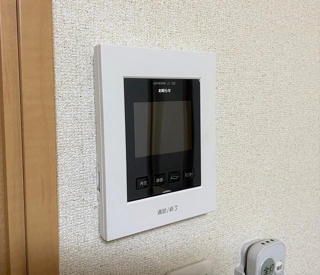 Room image 10